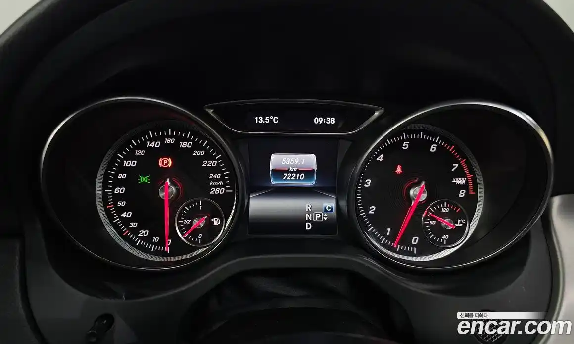 Mercedes-Benz GLA-Class 2018 2.0 гидро в Москве № 1762638, фото 10