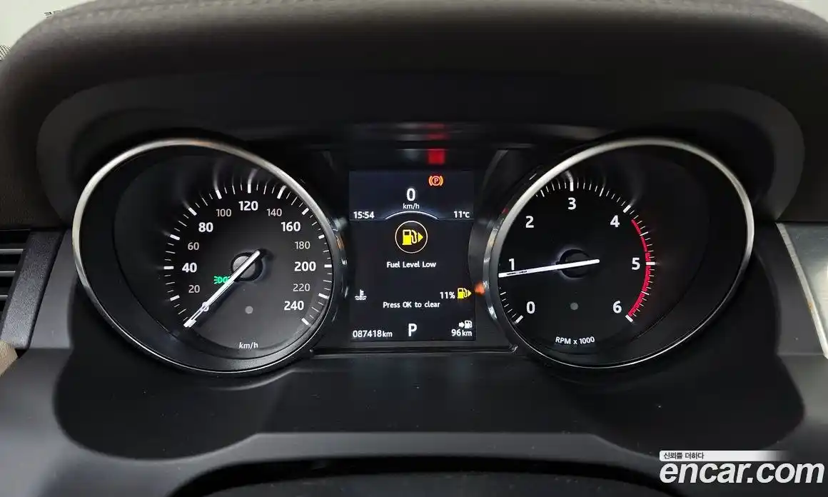 Land Rover Range-Rover Evoque 2017 2.0 гидро в Москве № 1764025, фото 11