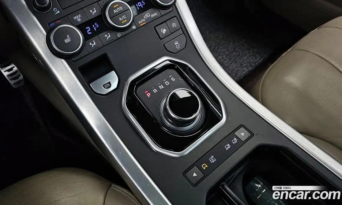 Land Rover Range-Rover Evoque 2017 2.0 гидро в Москве № 1764025, фото 12