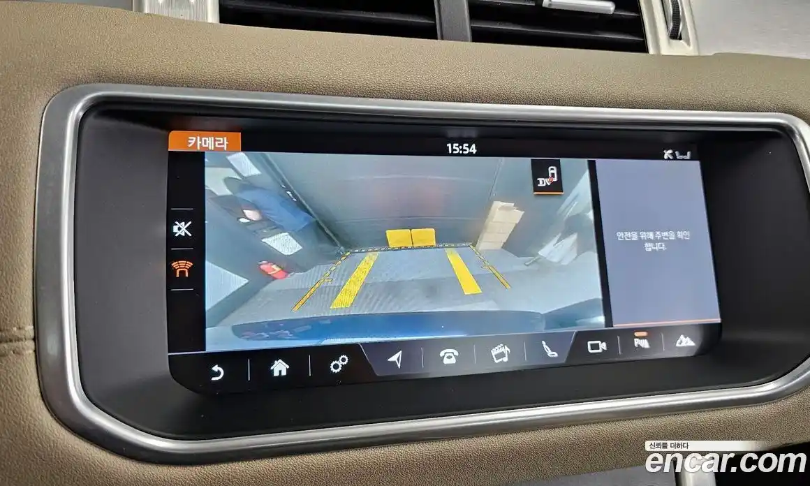 Land Rover Range-Rover Evoque 2017 2.0 гидро в Москве № 1764025, фото 21