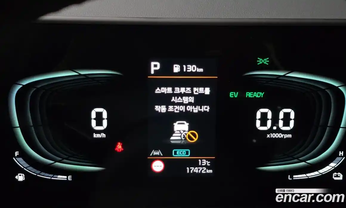 Kia Sportage 2024 1.6 гидро в Москве № 1831500, фото 8