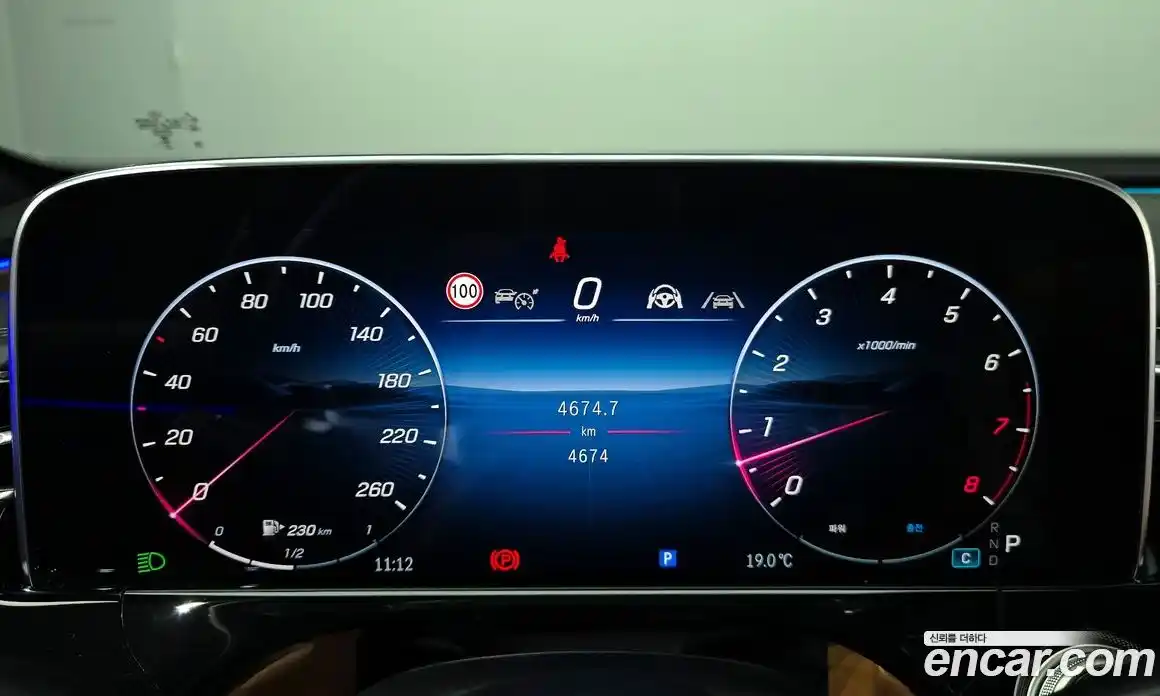 Mercedes-Benz E-Class 2025 2.0 гидро в Москве № 1832268, фото 11