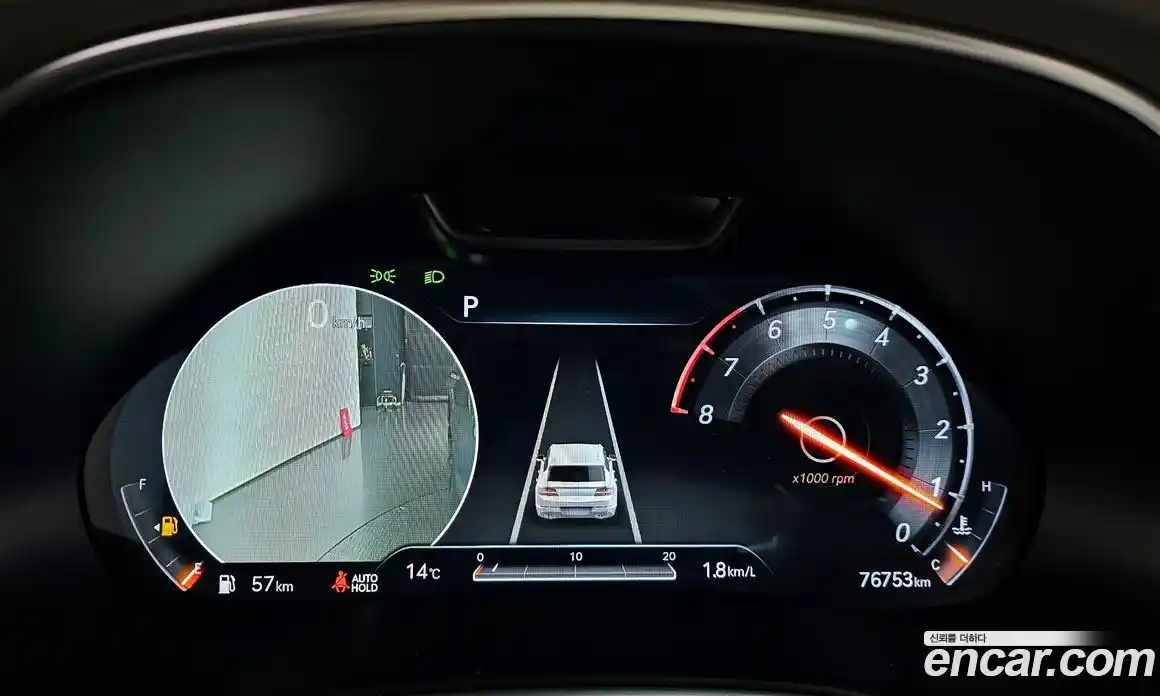 Genesis GV80 2020 3.5 гидро в Москве № 1832463, фото 11