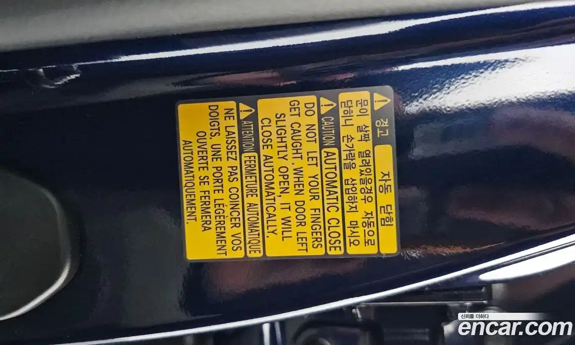 Genesis GV80 2020 3.5 гидро в Москве № 1832463, фото 28