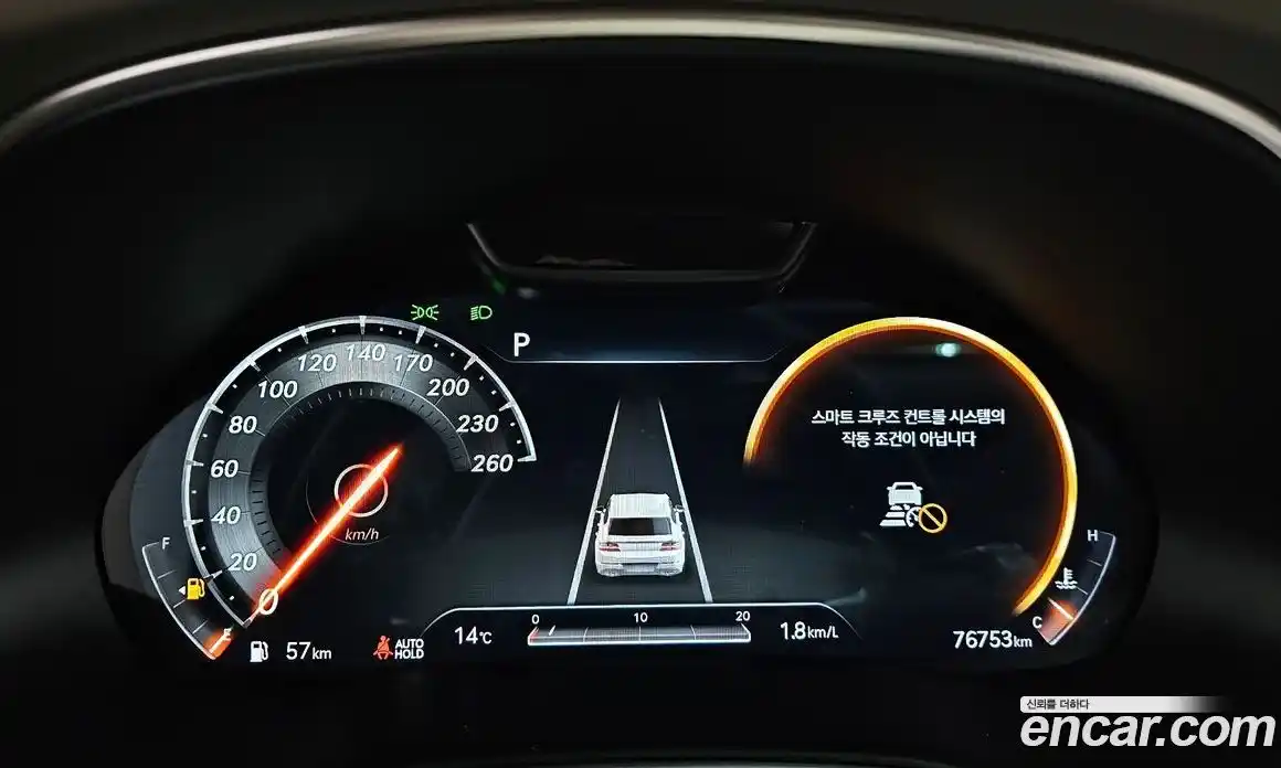 Genesis GV80 2020 3.5 гидро в Москве № 1832463, фото 39