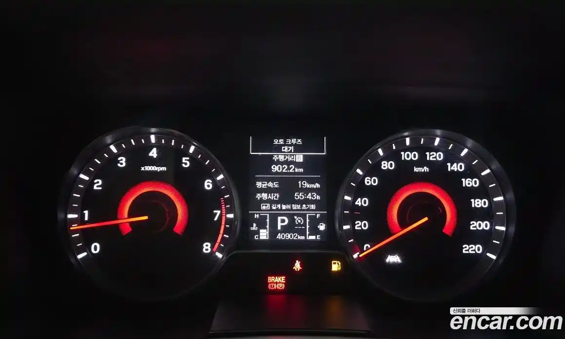SsangYong TIBOLI 2020 1.5 гидро в Москве № 1832718, фото 11