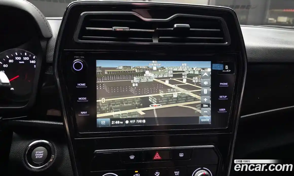 SsangYong TIBOLI 2020 1.5 гидро в Москве № 1832718, фото 20