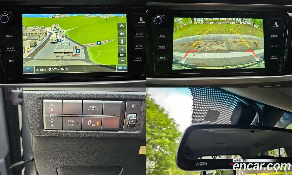SsangYong Korando 2020 1.5 гидро в Москве № 1832780, фото 14