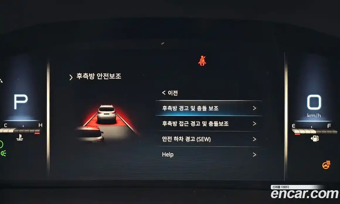 SsangYong Rexton 2020 2.2 гидро в Москве № 1832797, фото 21