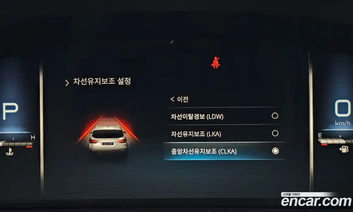 SsangYong Rexton 2020 2.2 гидро в Москве № 1832797, фото 33