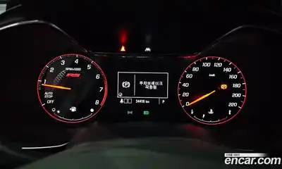 Chevrolet TrailBlazer 2021 1.3 гидро в Москве № 1833569, миниатюра 8