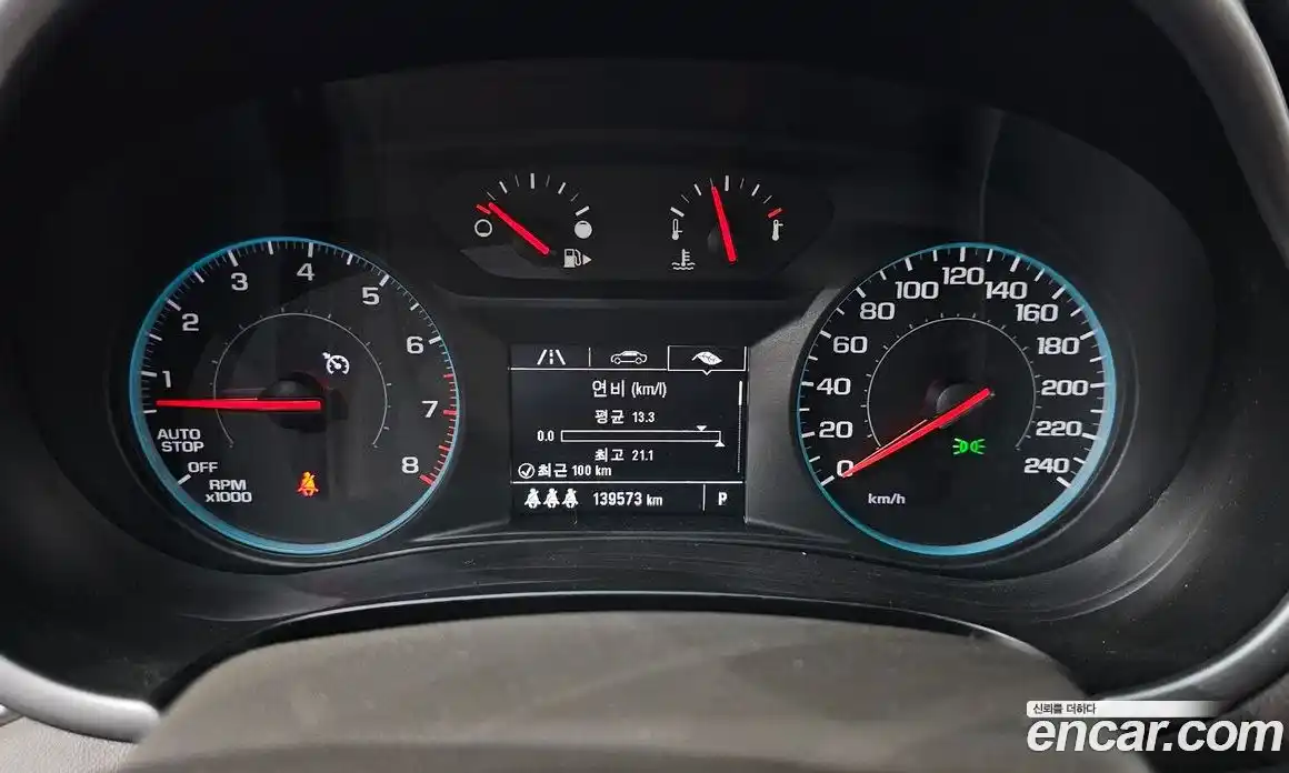 Chevrolet Malibu 2017 1.5 гидро в Москве № 1834151, фото 11