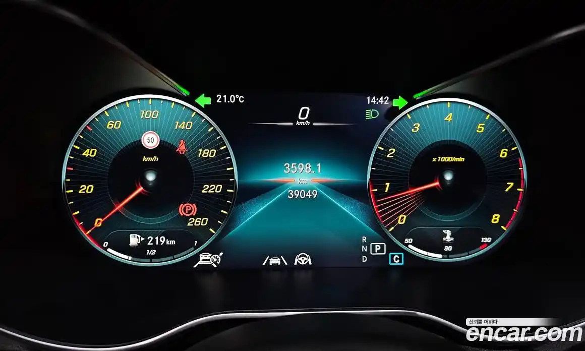 Mercedes-Benz C-Class 2021 2.0 гидро в Москве № 1834451, фото 11