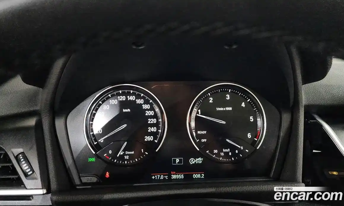 BMW 2-Series 2021 2.0 гидро в Москве № 1835600, фото 8