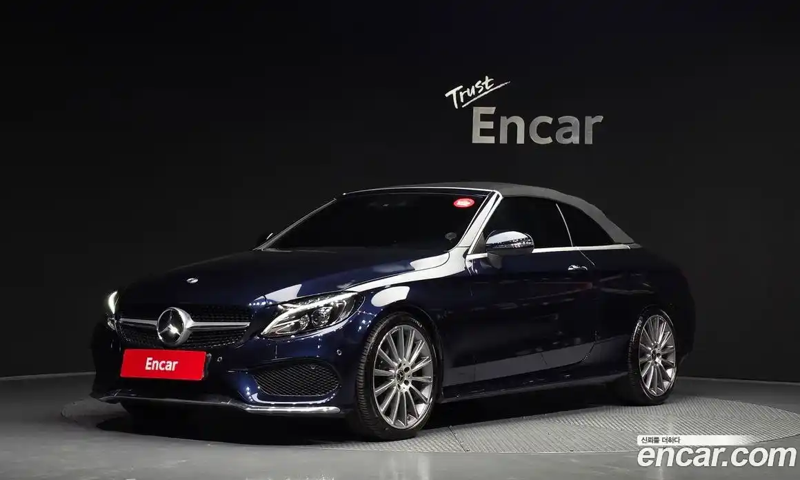 Mercedes-Benz C-Class 2018 2.0 гидро в Москве № 1835922, фото 25