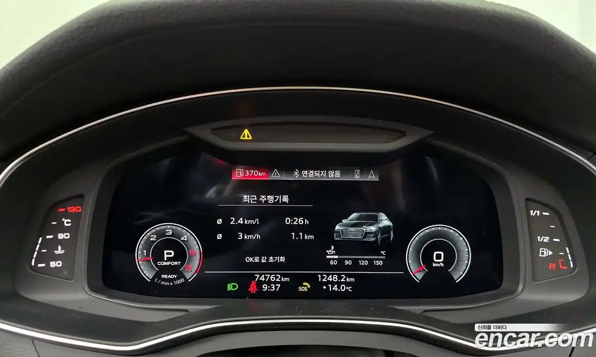 Audi A6 2021 3.0 гидро в Москве № 1836442, фото 8