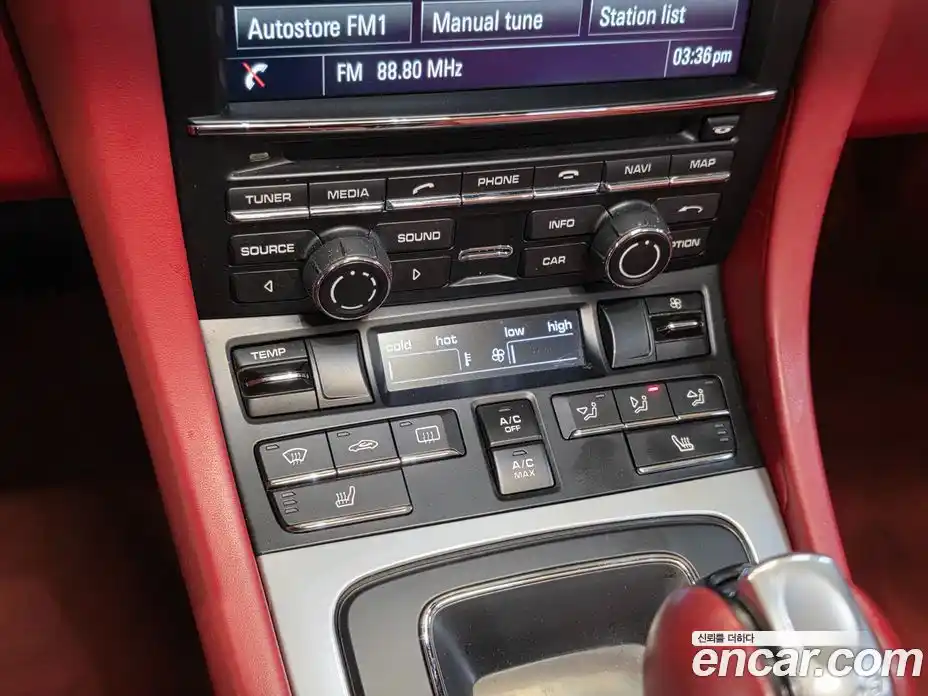Porsche Boxster 2015 3.4 гидро в Москве № 1837054, фото 15