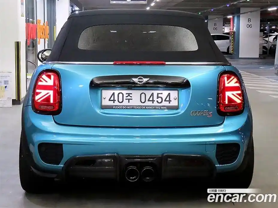 Mini Cooper Convertible 2016 2.0 гидро в Москве № 1837779, фото 5