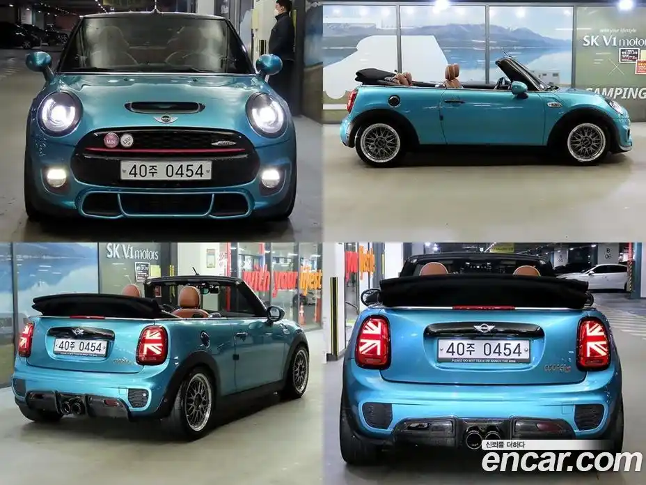 Mini Cooper Convertible 2016 2.0 гидро в Москве № 1837779, фото 7