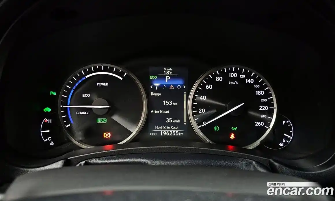 Lexus NX 2017 2.5 гидро в Москве № 1837983, фото 8