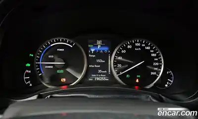 Lexus NX 2017 2.5 гидро в Москве № 1837983, миниатюра 8
