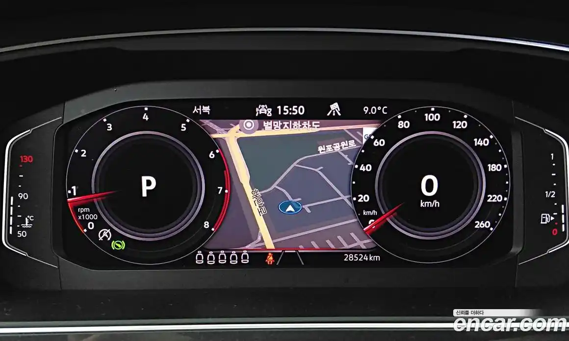 Volkswagen Tiguan 2023 2.0 гидро в Москве № 1838249, фото 5
