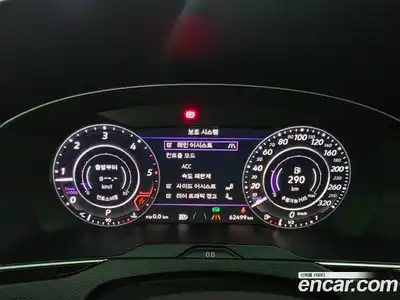 Volkswagen Arteon 2019 2.0 гидро в Москве № 1838265, миниатюра 8