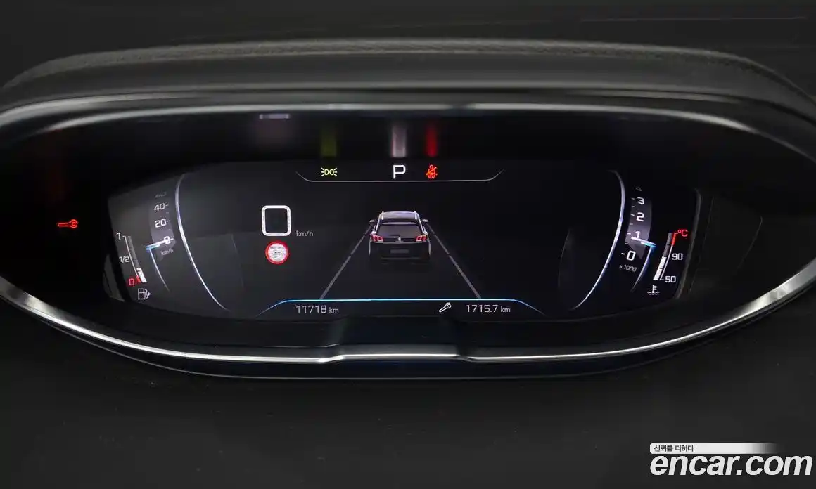 Peugeot 5008 2024 1.2 гидро в Москве, фото 11