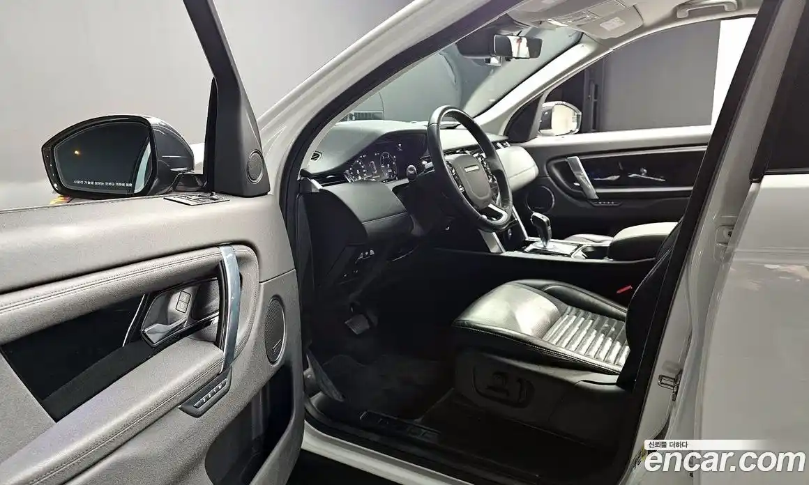 Land Rover Discovery Sport 2020 2.0 гидро в Москве № 213473, фото 12