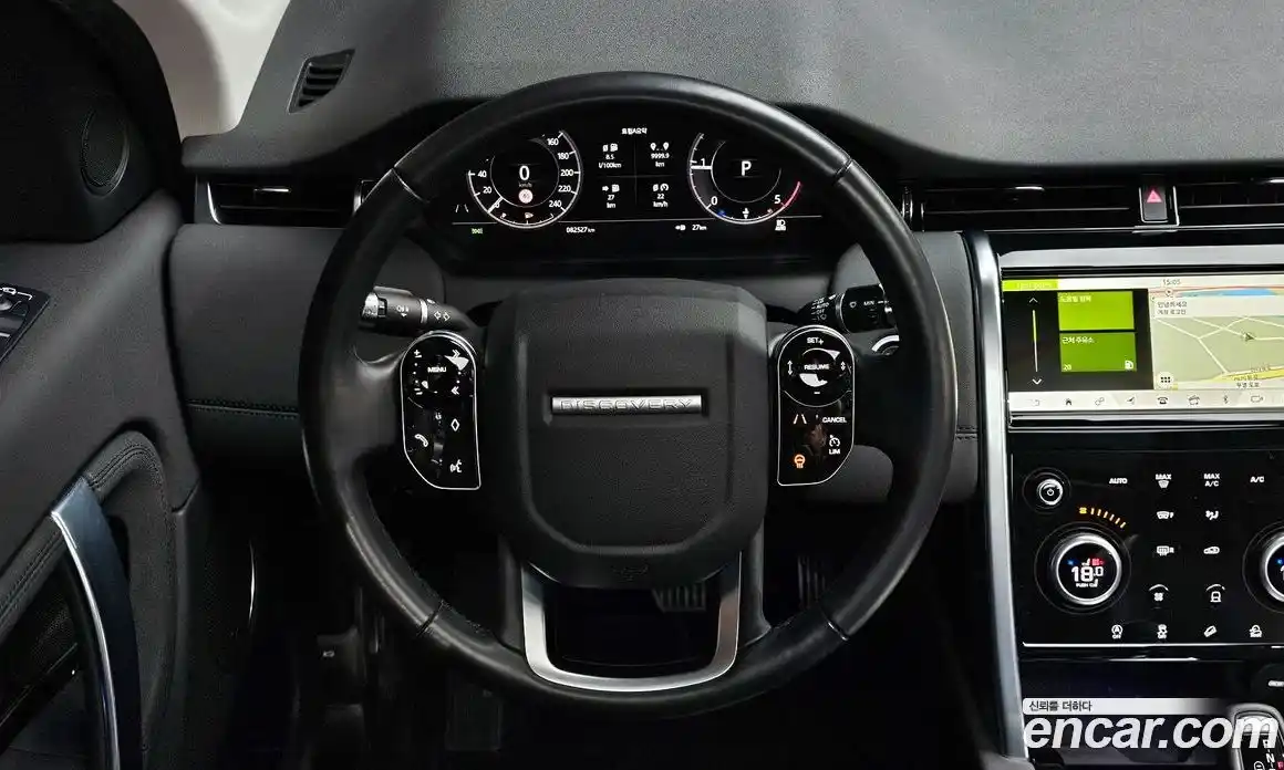 Land Rover Discovery Sport 2020 2.0 гидро в Москве № 213473, фото 13