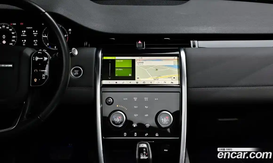 Land Rover Discovery Sport 2020 2.0 гидро в Москве № 213473, фото 15