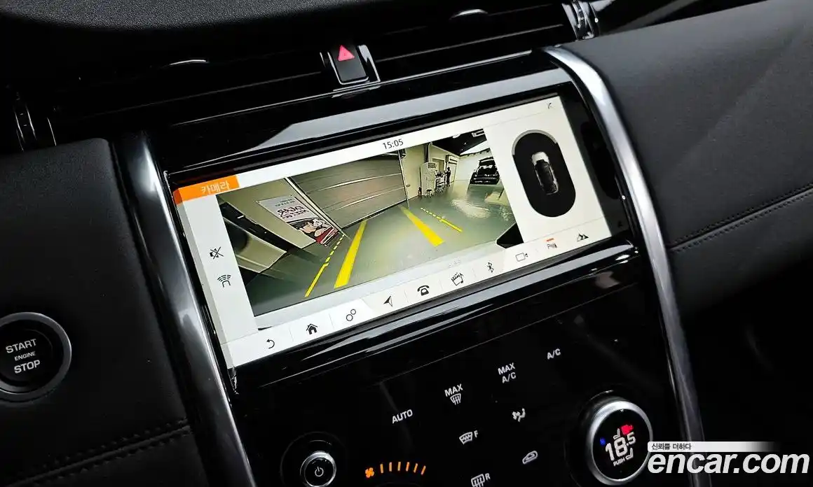 Land Rover Discovery Sport 2020 2.0 гидро в Москве № 213473, фото 16