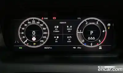 Land Rover Discovery Sport 2020 2.0 гидро в Москве № 213473, миниатюра 8