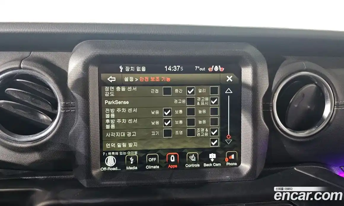Jeep Wrangler 2019 2.0 гидро в Москве № 232302, фото 17