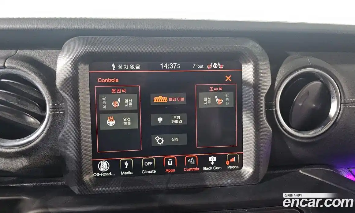 Jeep Wrangler 2019 2.0 гидро в Москве № 232302, фото 18