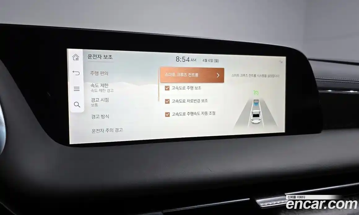 Genesis G90 2022 3.5 гидро, фото 23