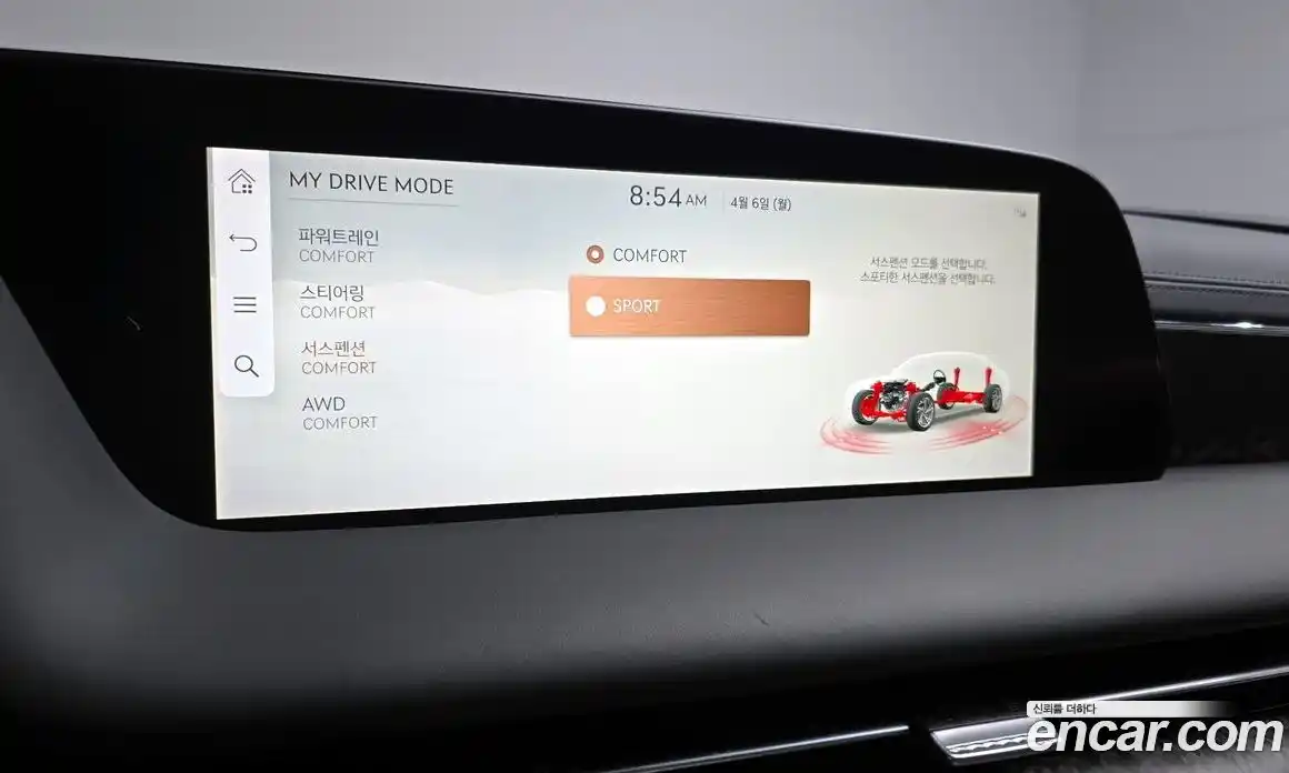 Genesis G90 2022 3.5 гидро, фото 32