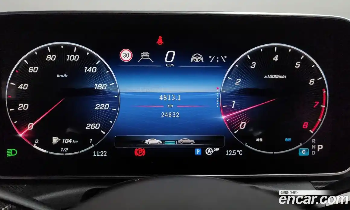 Mercedes-Benz C-Class 2023 2.0 гидро в Москве № 1279670, фото 11