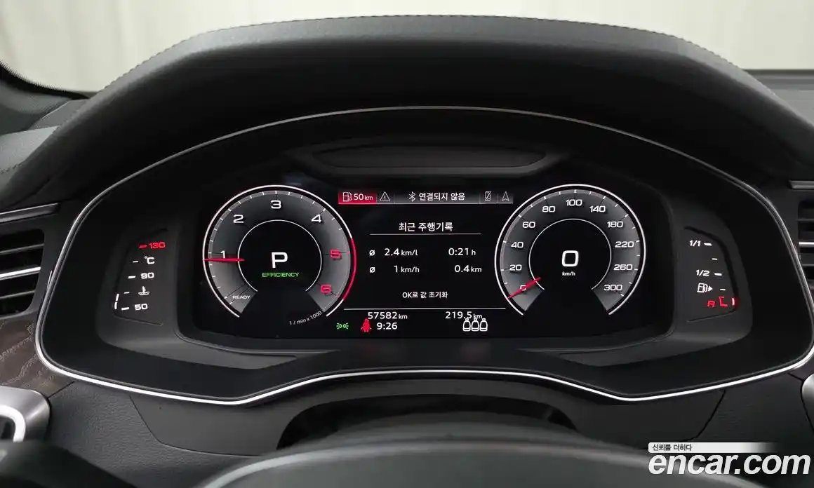 Audi A6 2022 2.0 гидро в Москве, фото 11