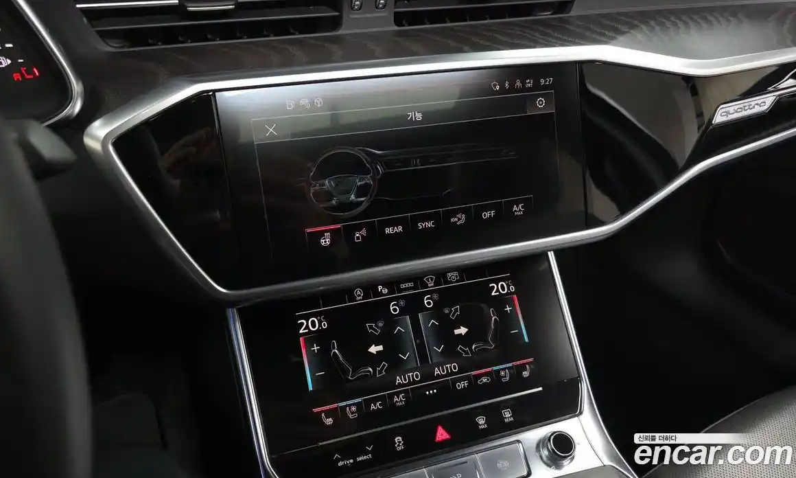 Audi A6 2022 2.0 гидро в Москве, фото 23