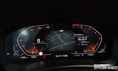 BMW 5-Series 2021 2.0 гидро в Москве № 1290684, миниатюра 10