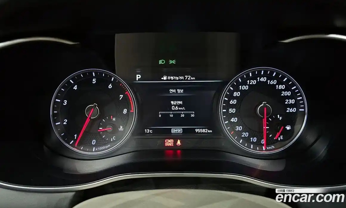 Genesis G70 2019 2.0 гидро в Москве № 13186, фото 8
