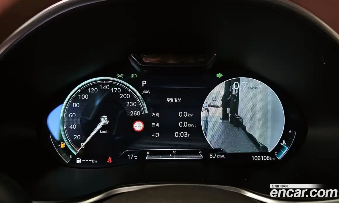 Genesis G80 2022 2.5 гидро в Москве № 1318775, фото 11