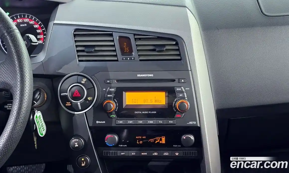 SsangYong Korando 2013 2.0 гидро в Москве № 1343932, фото 23