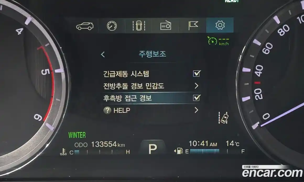 SsangYong Rexton 2018 2.2 гидро в Москве № 1344244, фото 22