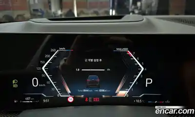 BMW X7 2025 3.0 гидро в Москве № 1347142, миниатюра 11