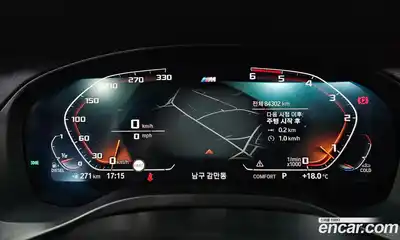 BMW X4 2021 2.0 гидро в Москве № 1347462, миниатюра 11
