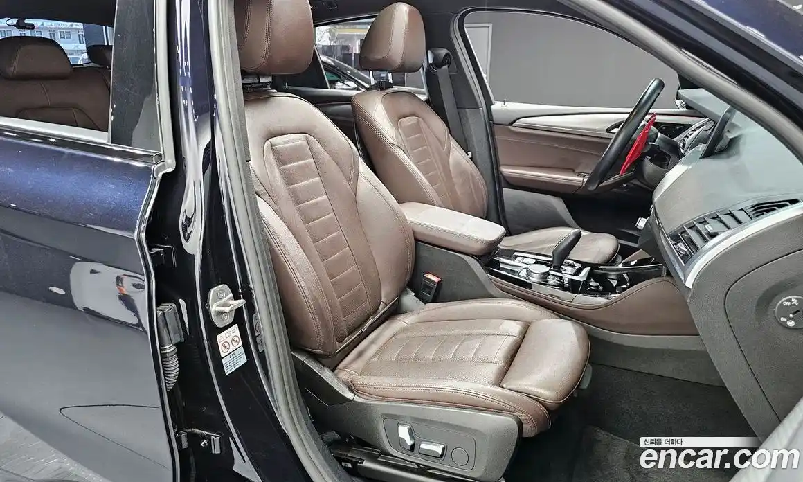 BMW X4 2021 2.0 гидро в Москве № 1347462, фото 17