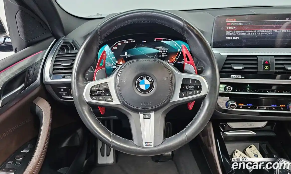 BMW X4 2021 2.0 гидро в Москве № 1347462, фото 19