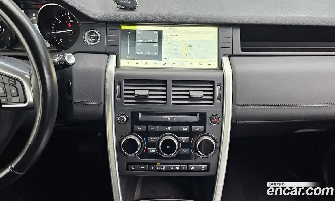 Land Rover Discovery Sport 2018 2.0 гидро в Москве № 1349340, фото 22